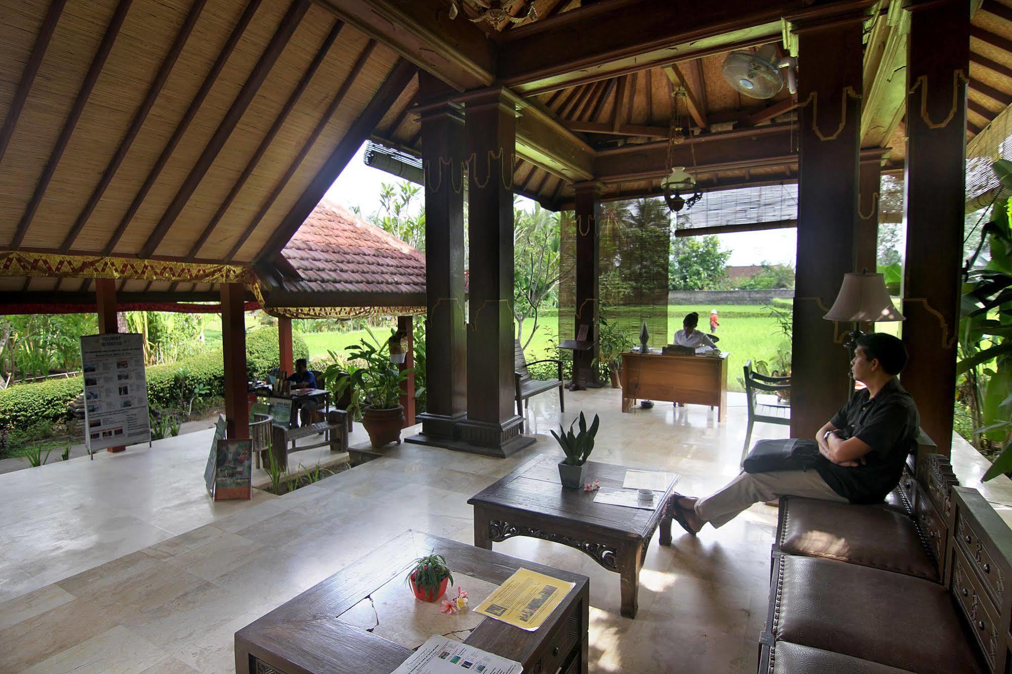 Suly Garden